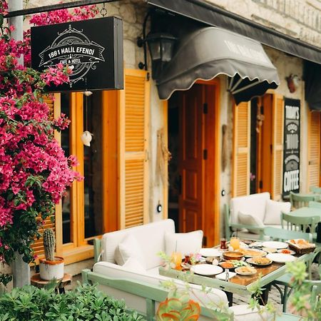 1881 Halil Efendi Otel 阿拉恰特 外观 照片