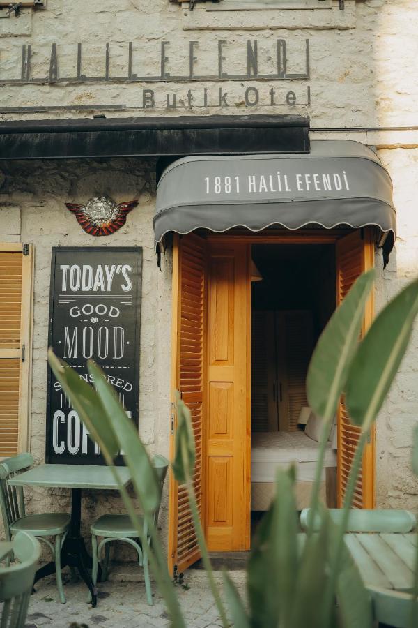 1881 Halil Efendi Otel 阿拉恰特 外观 照片